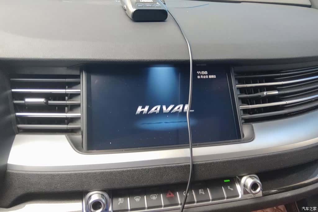 Haval H6, 2018 13