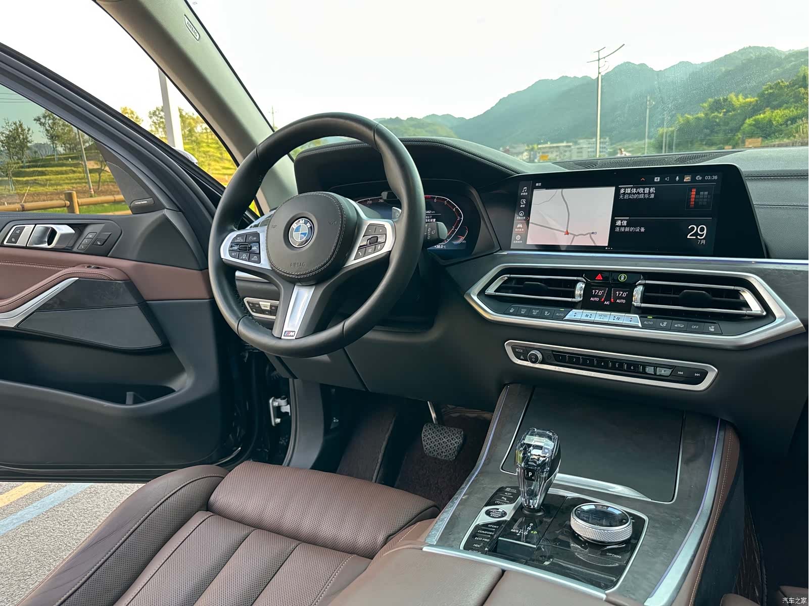 BMW X5, 2022 13