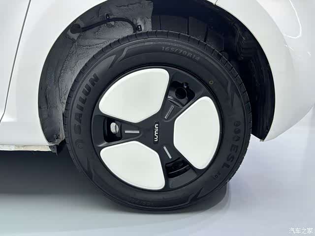 Changan Lumin, 2025 10