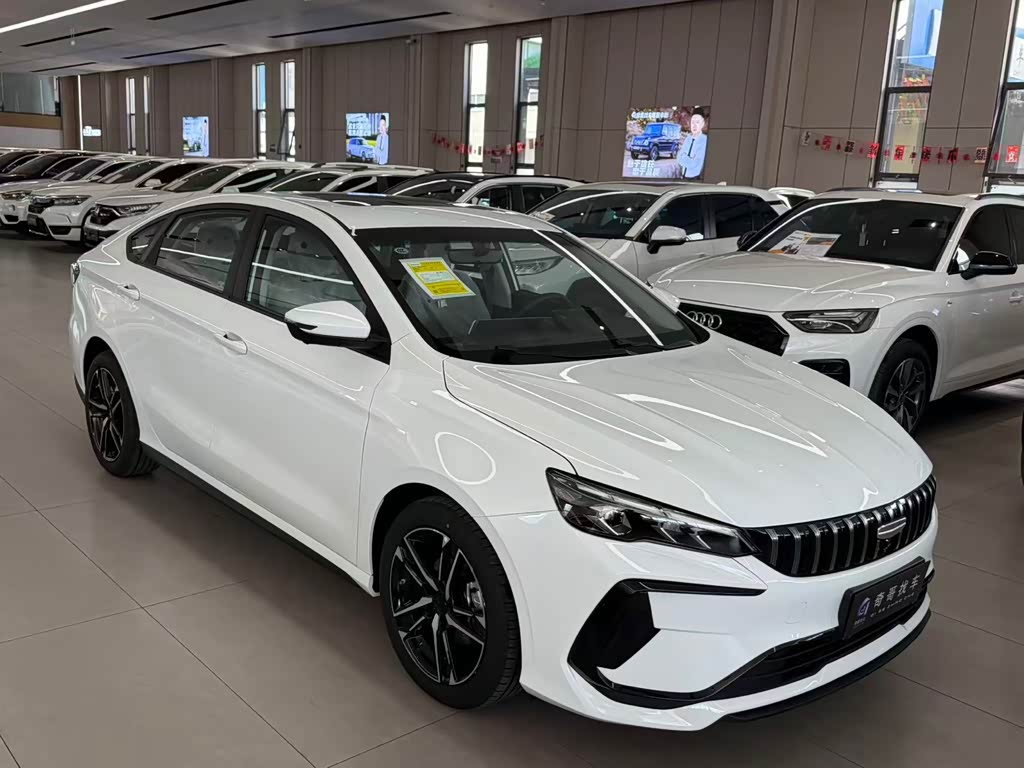 Geely Binrui