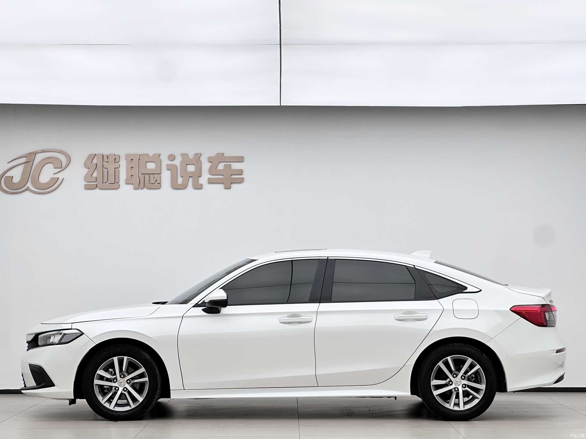 Honda Civic, 2023 2