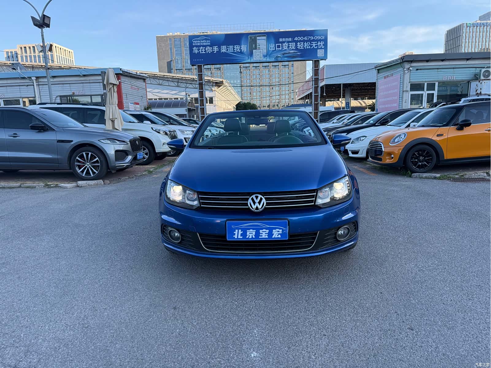 Volkswagen Eos, 2014 2