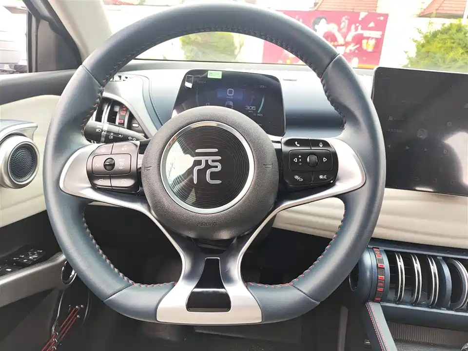 BYD Yuan PLUS BYD Yuan PLUS