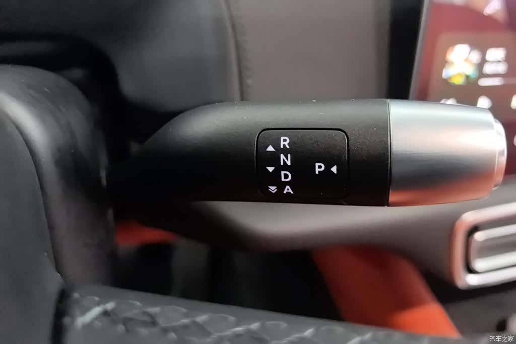 Li Auto L9, 2023 16