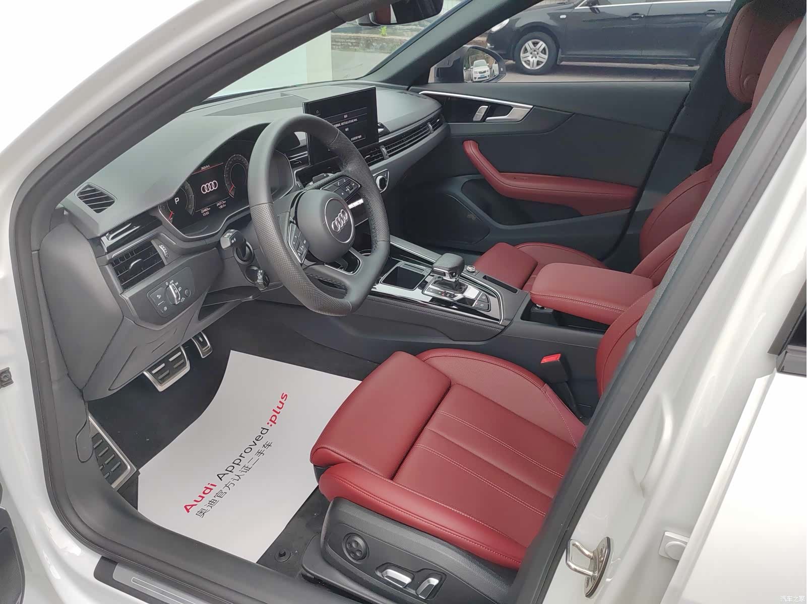 Audi A4L, 2025 7