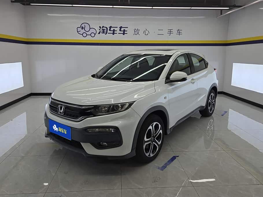 Honda XR-V