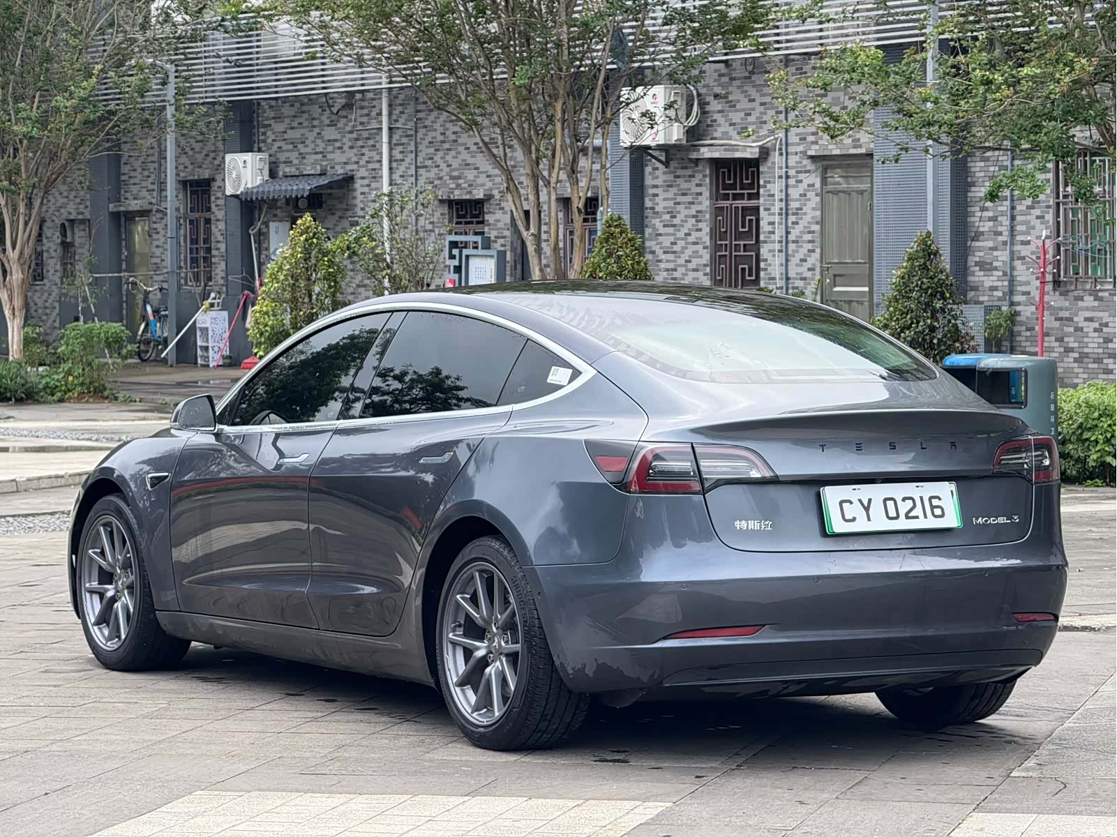 Tesla Model 3, 2021 9
