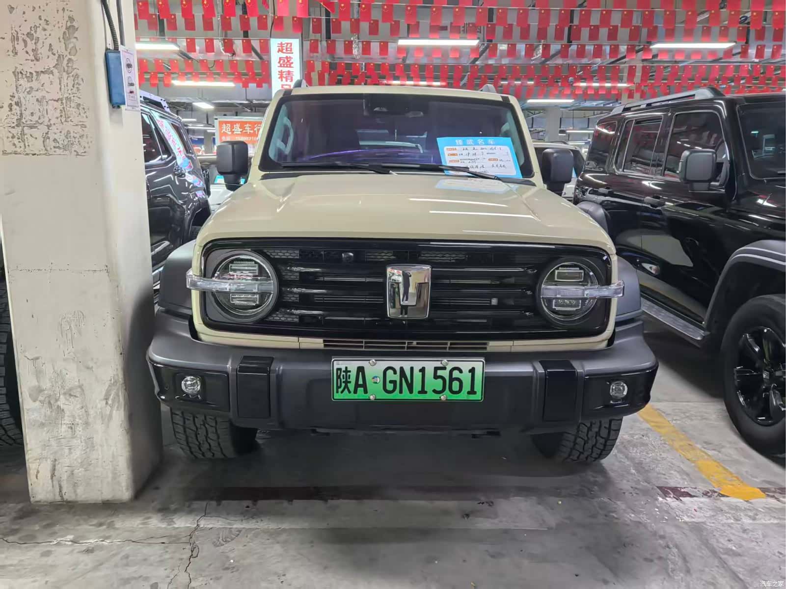 Tank 300, 2025 2