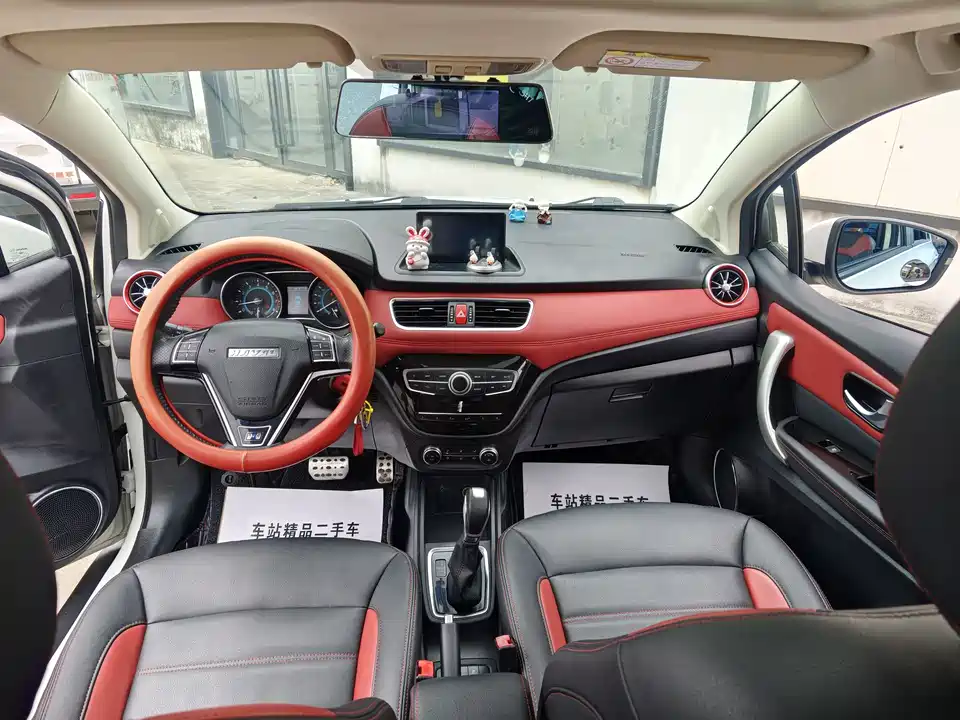 Haval H1 Haval H1