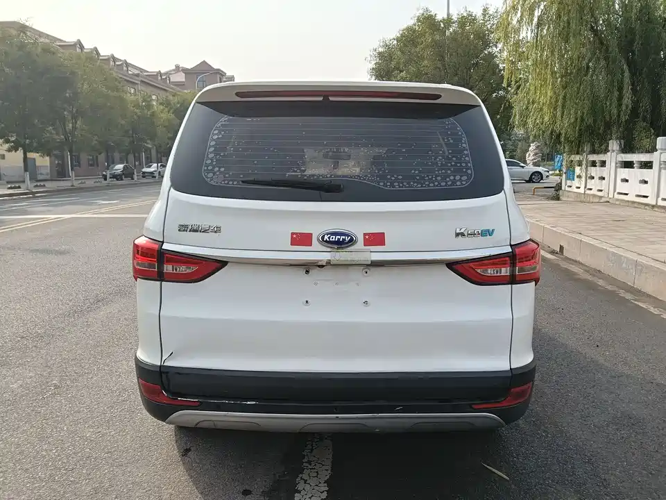 Karry K60EV