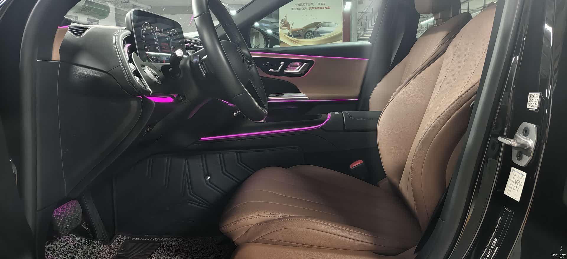 Mercedes-Benz E-Class, 2025 все фото