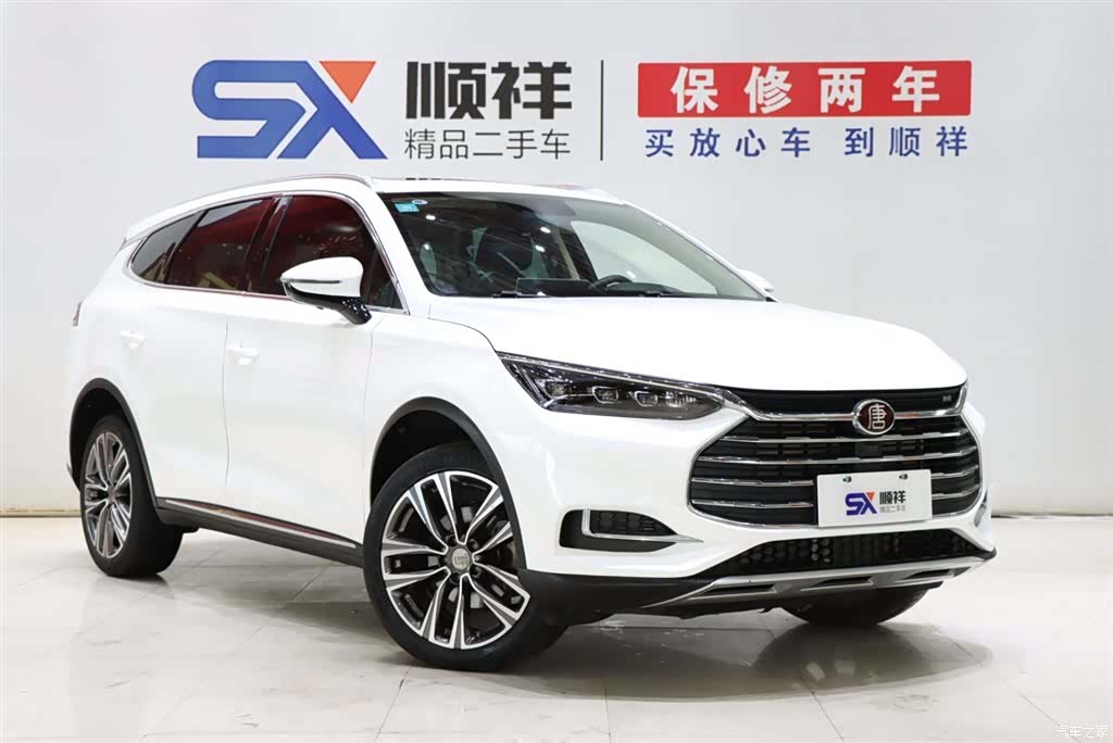 BYD Tang, 2019 3