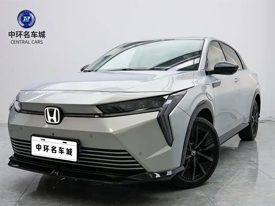 Honda Hunting light e: NS2 Honda Hunting light e: NS2