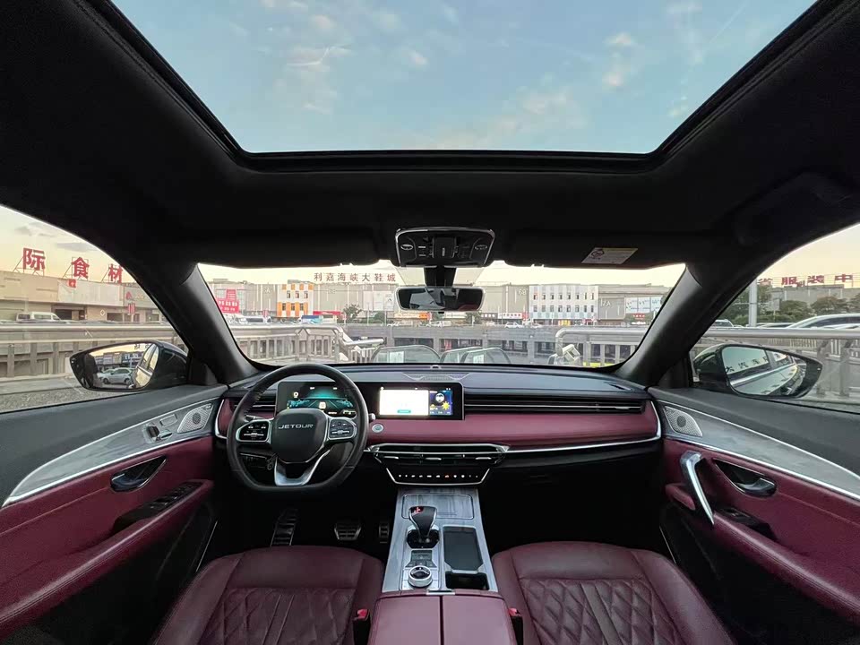 Jetour X70 PLUS