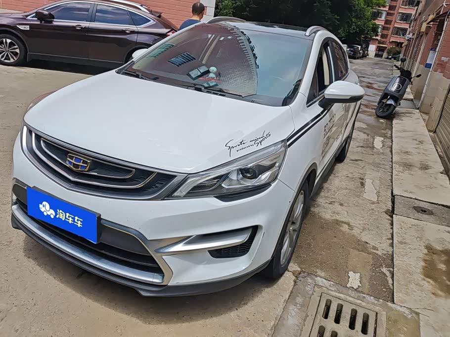 Geely EmgrandGS