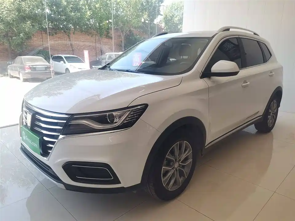 Roewe RX5