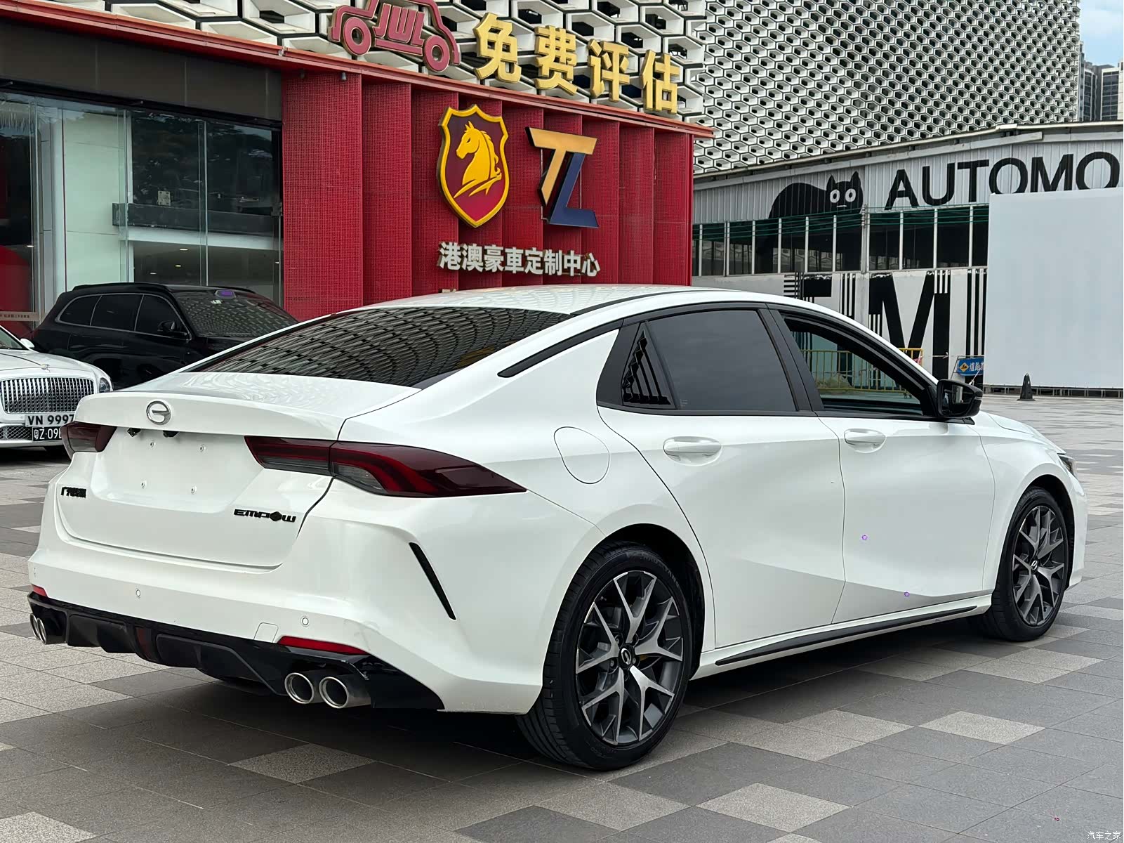 GAC Empow, 2022 7