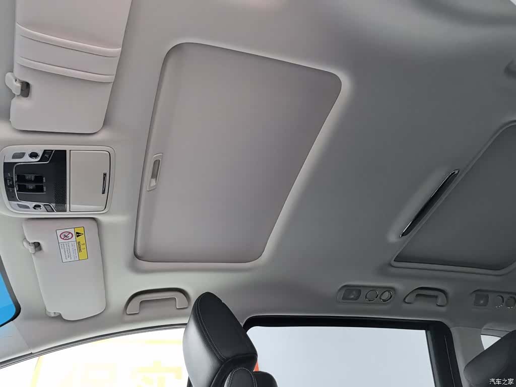 Honda Elysion, 2018 14