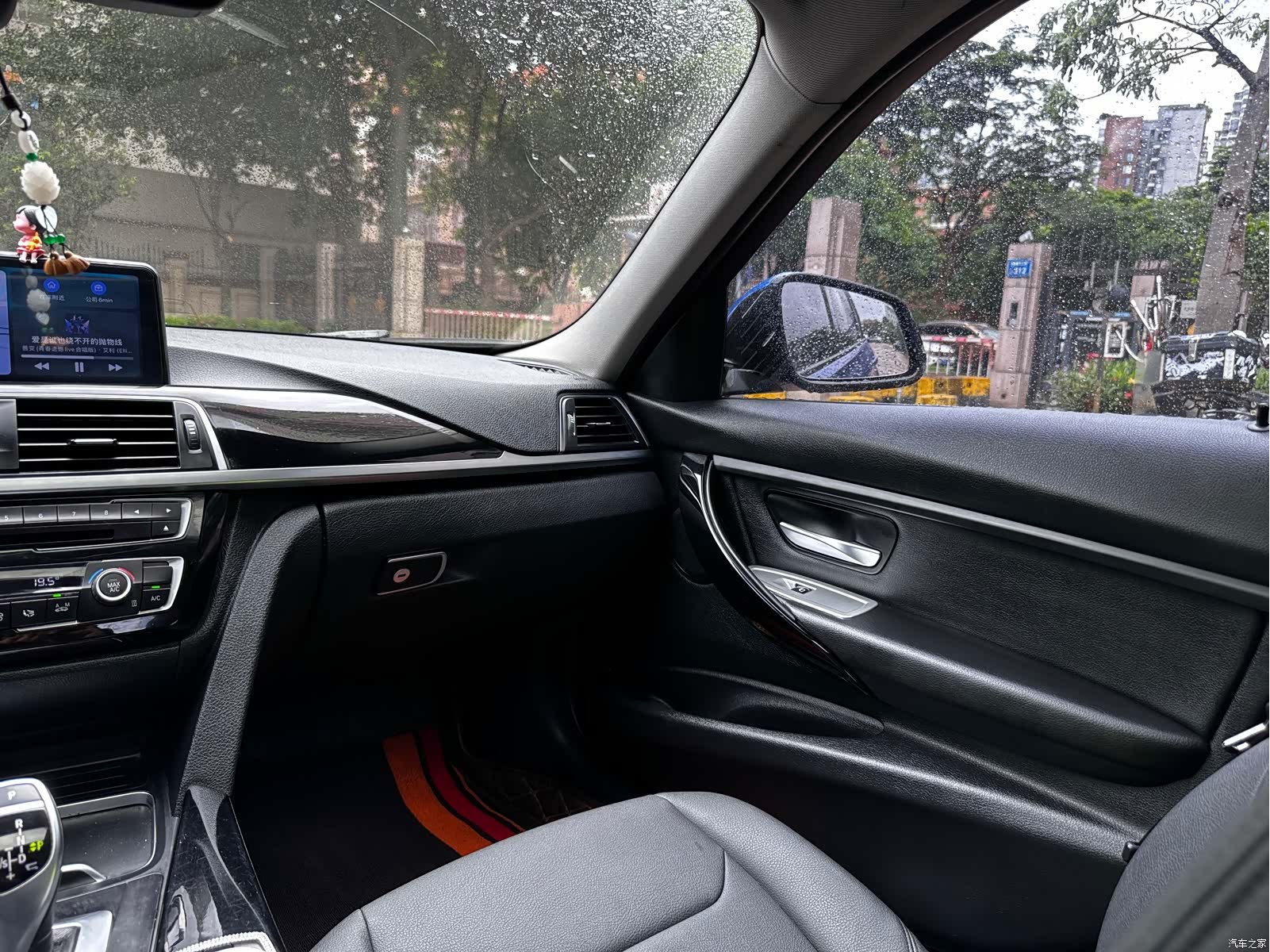 BMW 3 Series, 2017 31
