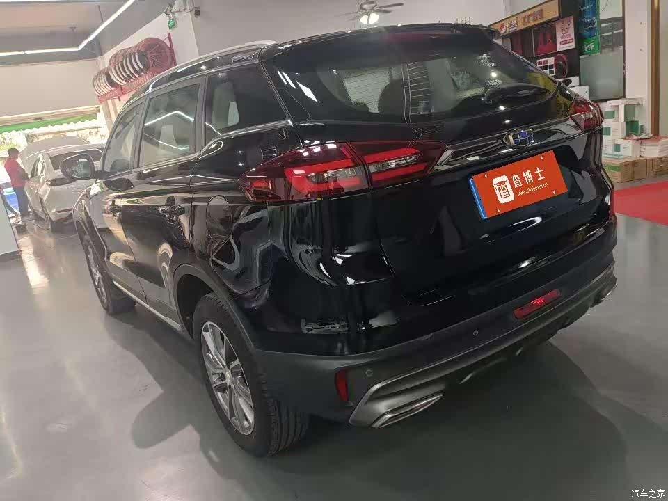 Geely Boyue, 2020 8