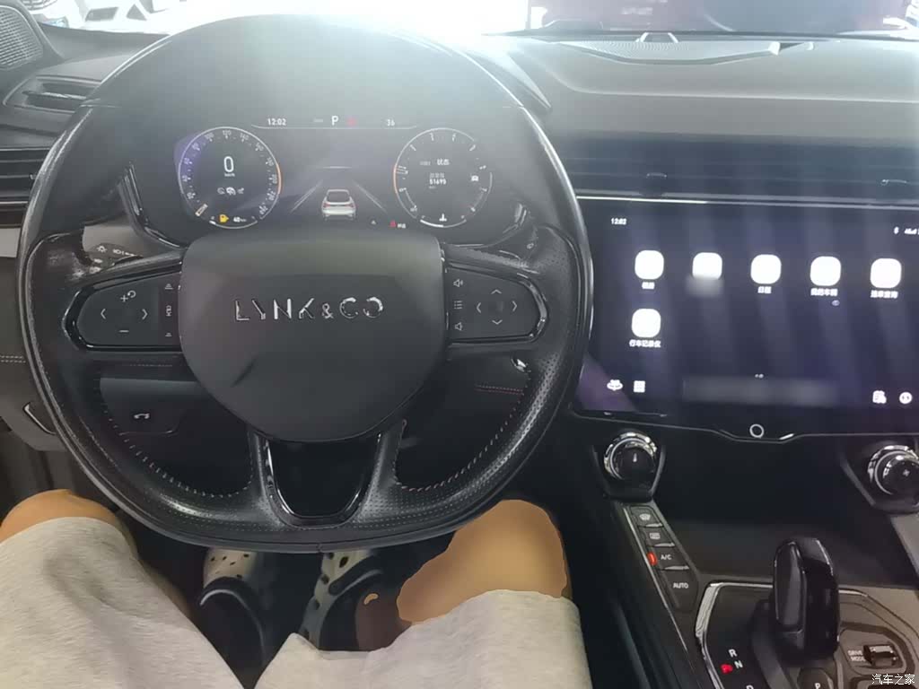 Lynk & Co 02, 2021 10