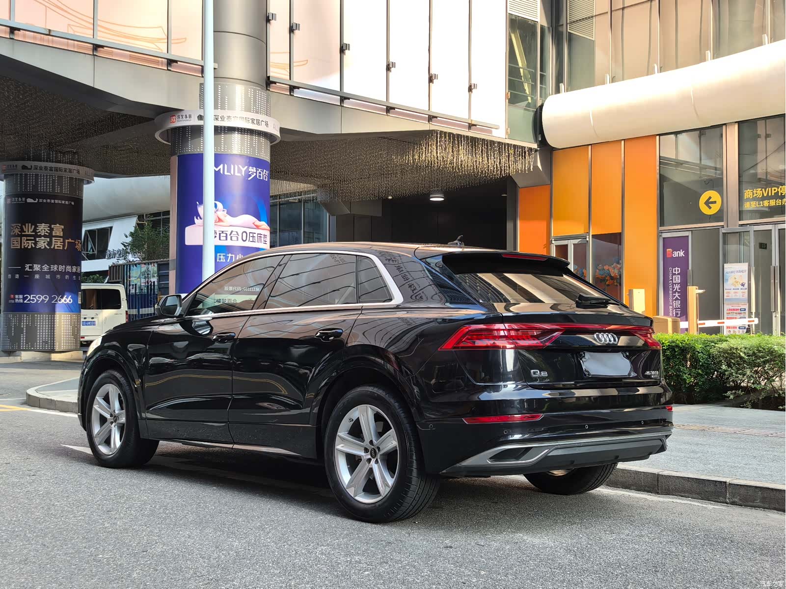 Audi Q8, 2021 16