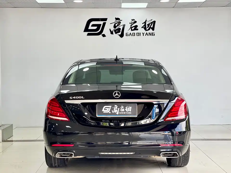 Mercedes-Benz S-class Mercedes-Benz S-class