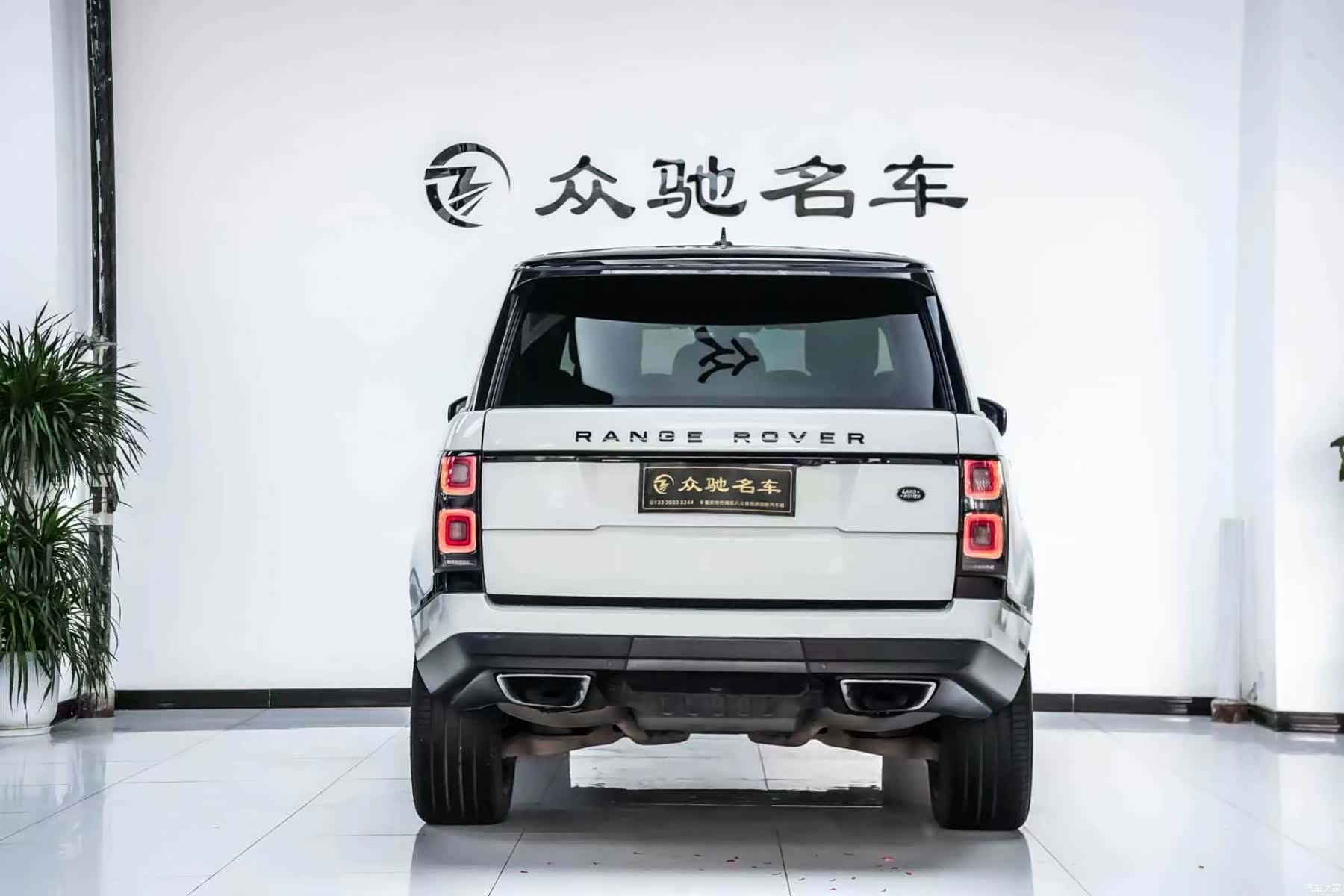Land Rover Range Rover, 2016 11