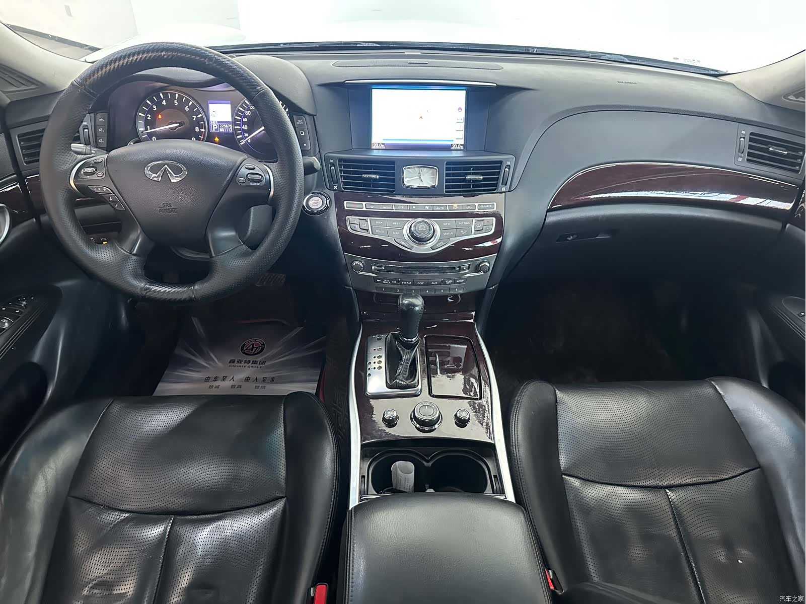 Infiniti Q70, 2015 18