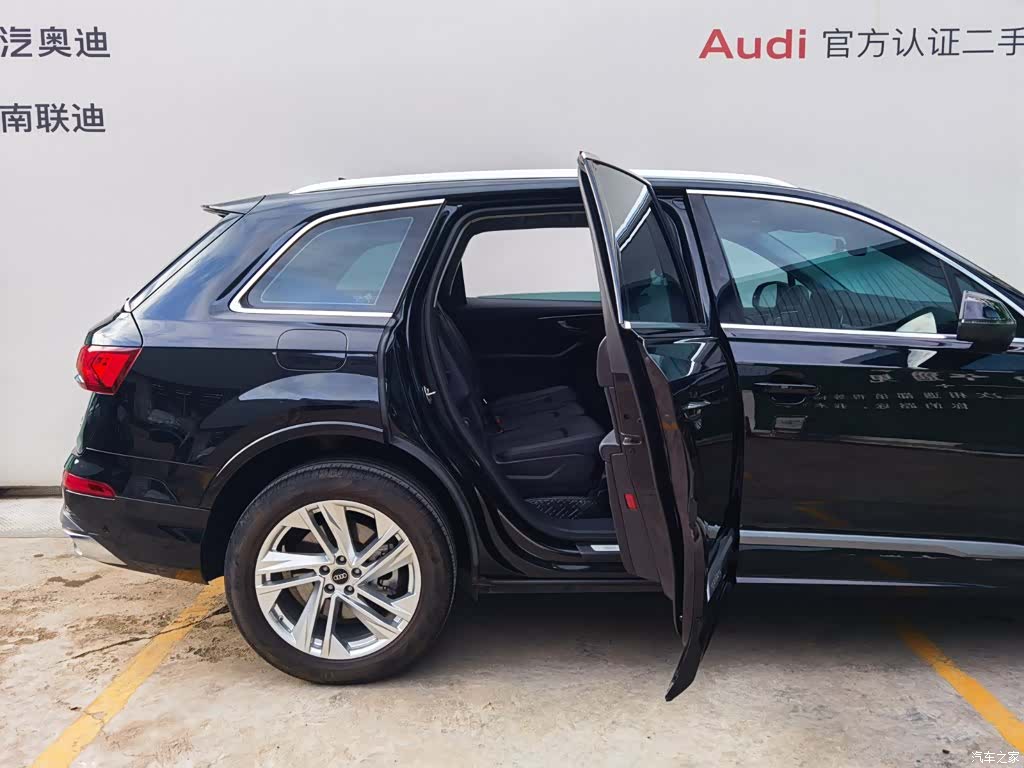 Audi Q7, 2023 24