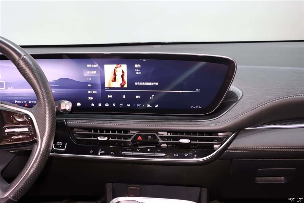 Buick LaCrosse, 2023 14