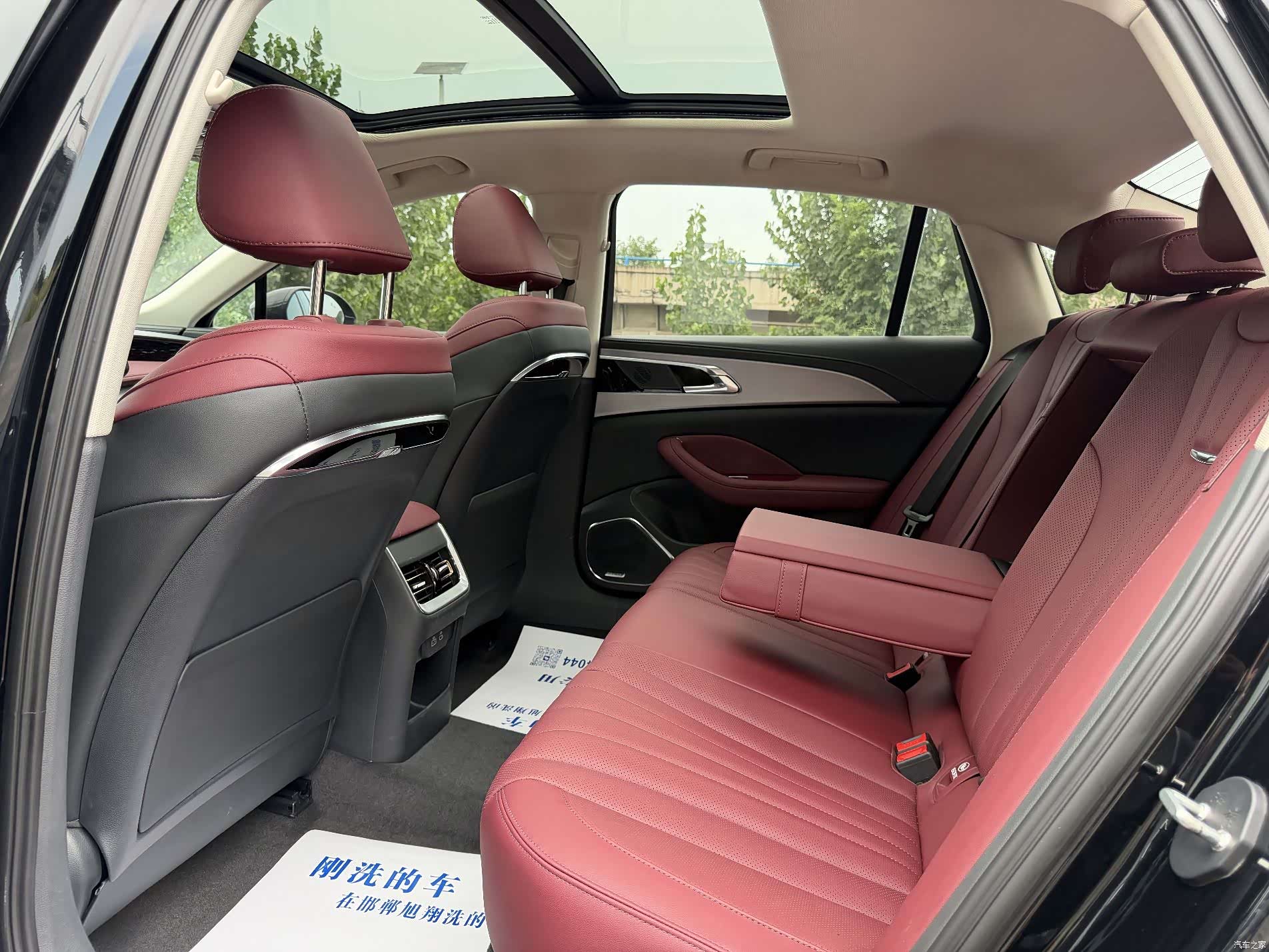 Hongqi H5, 2023 8