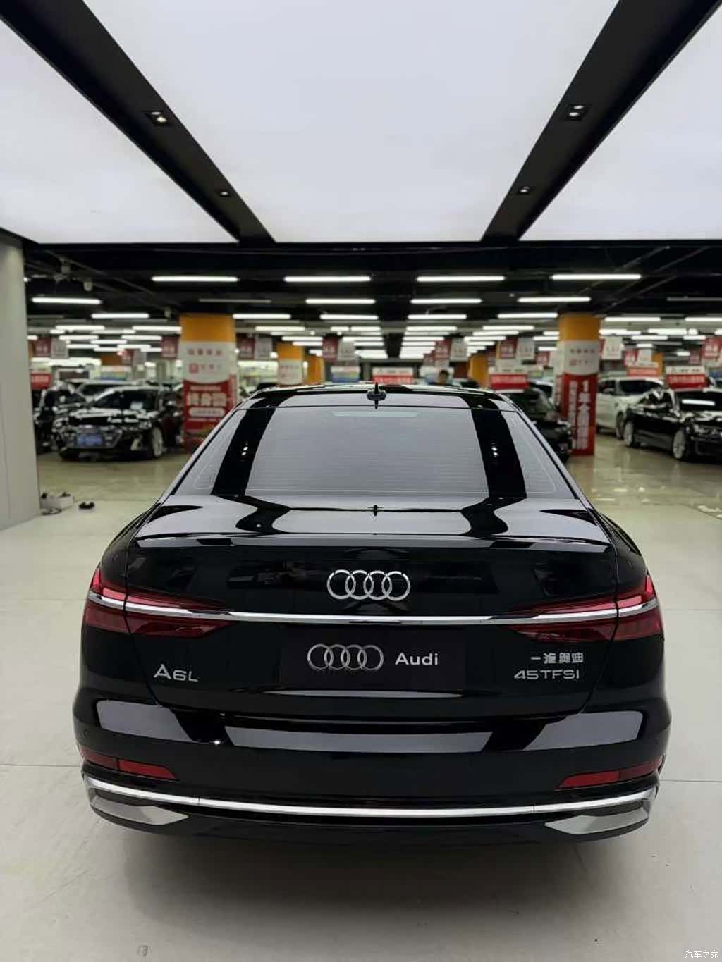 Audi A6L, 2024 6