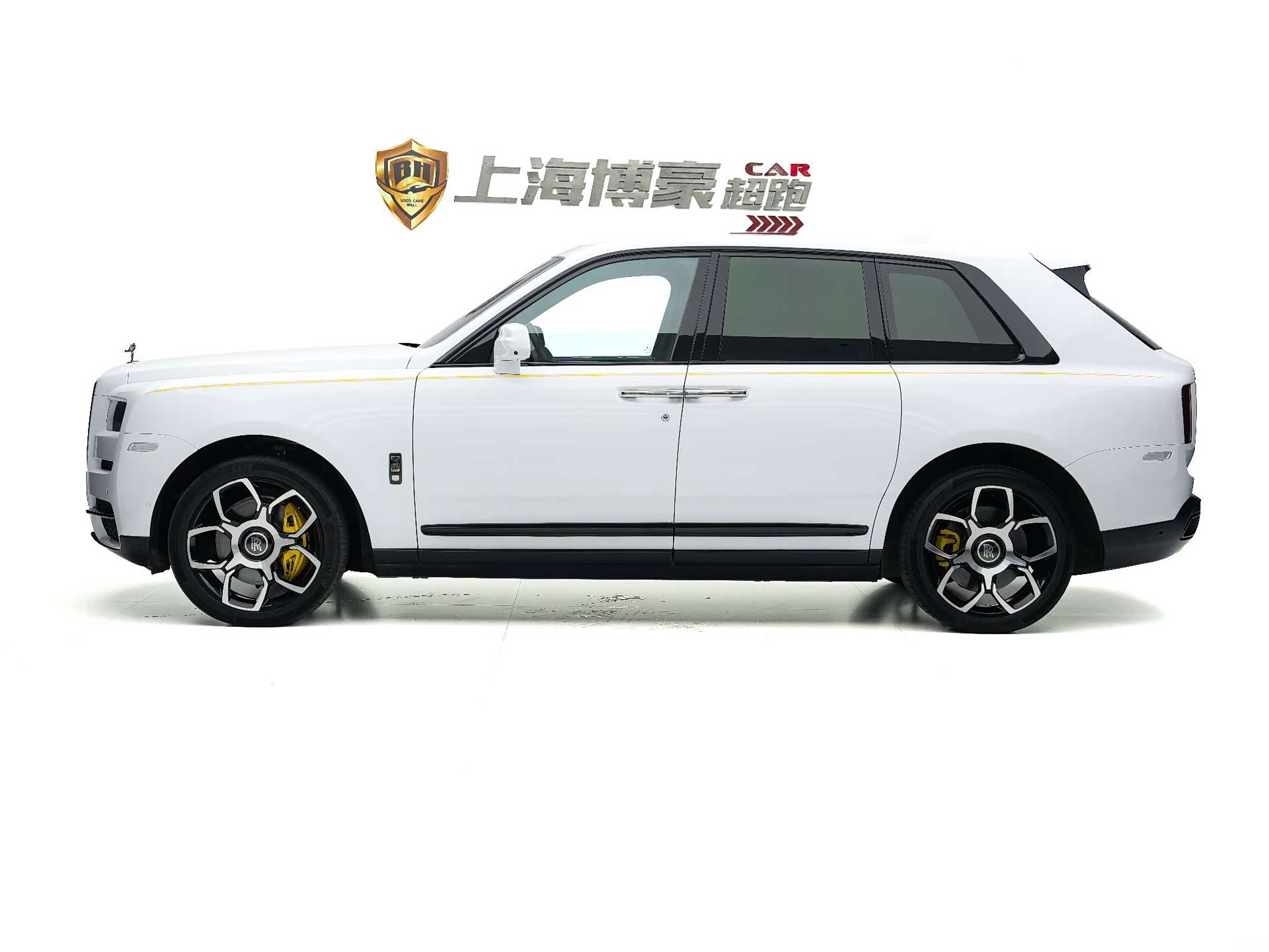 Rolls-Royce Cullinan, 2020 6