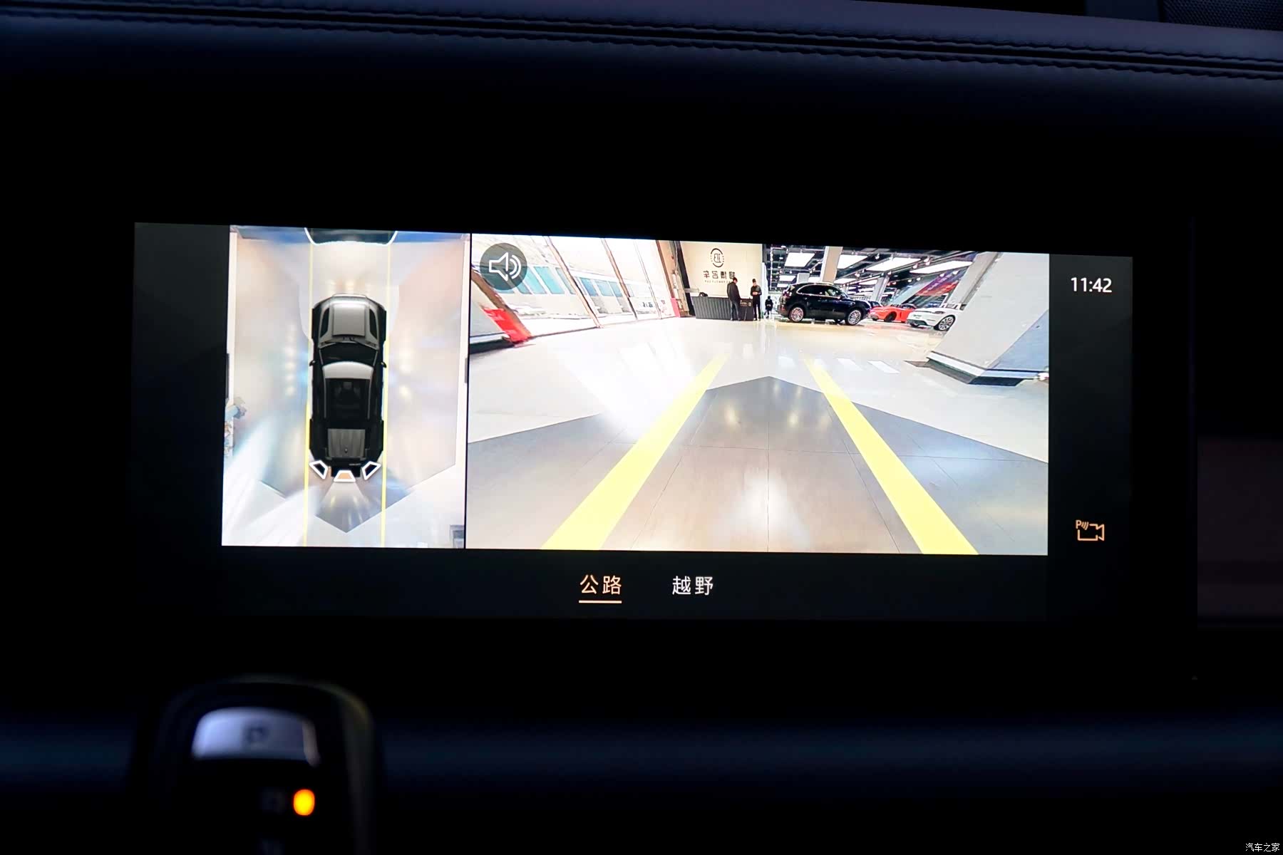 Land Rover Defender, 2022 19