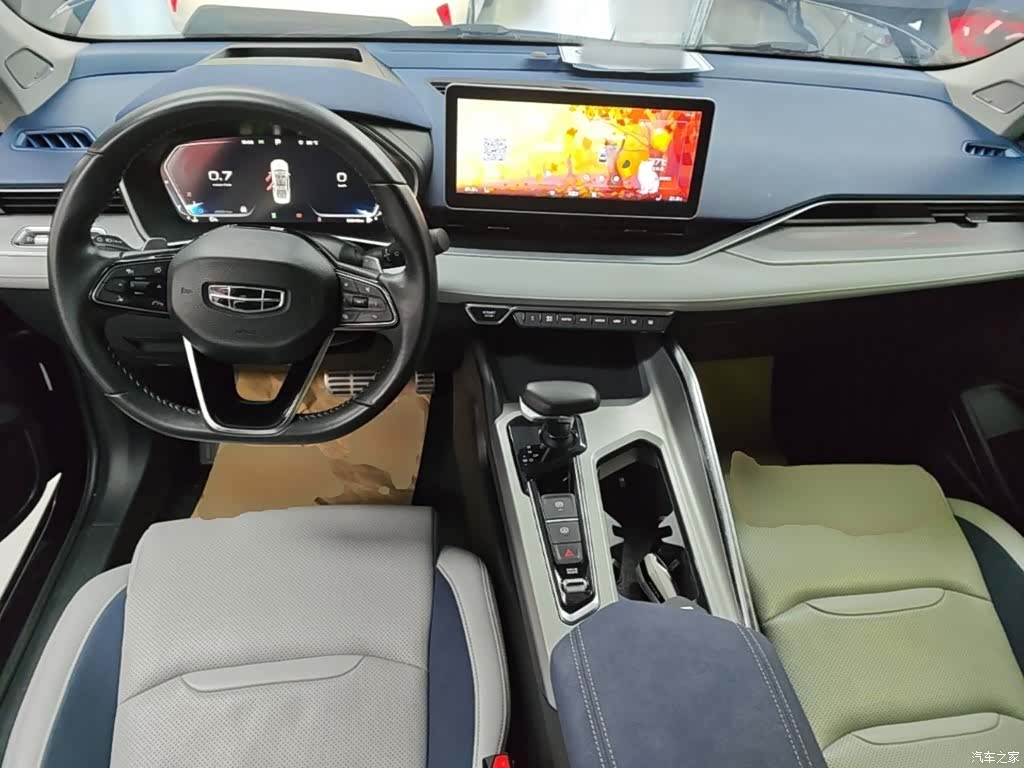 Geely Preface, 2021 10