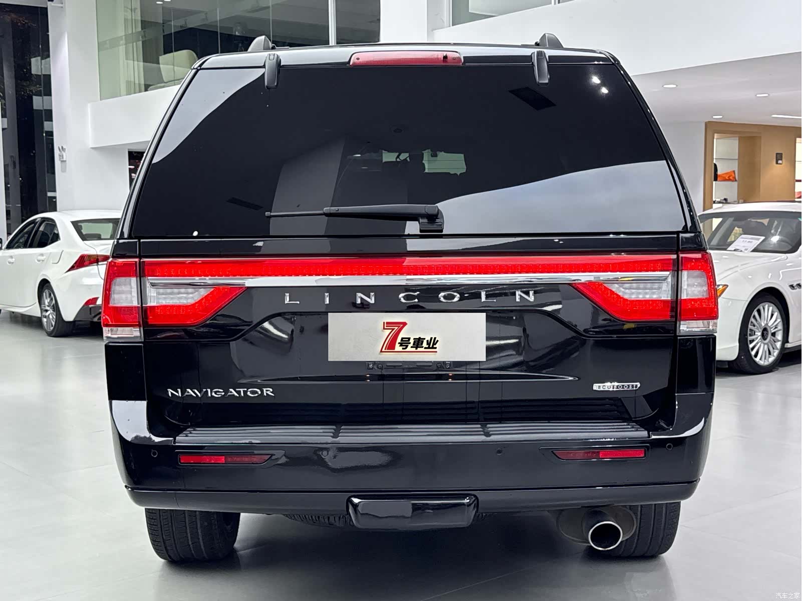 Lincoln Navigator, 2016 13