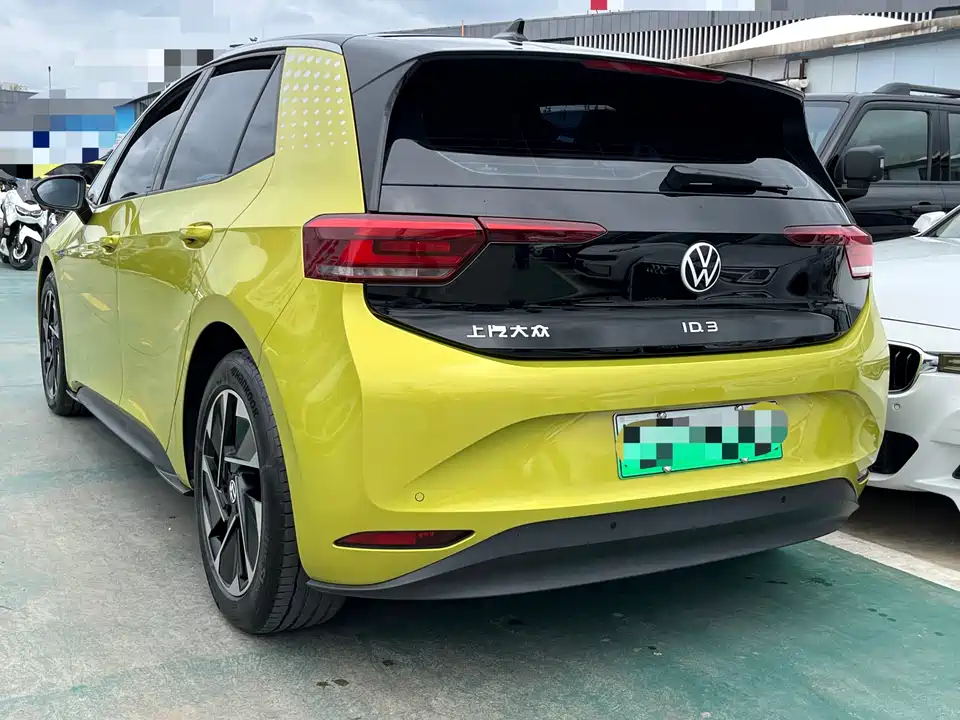 Volkswagen ID.3