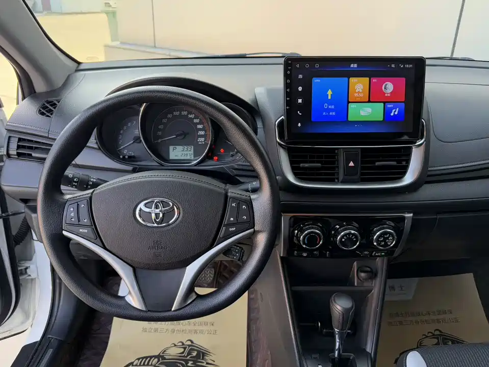 Toyota YARiS L Zhixuan