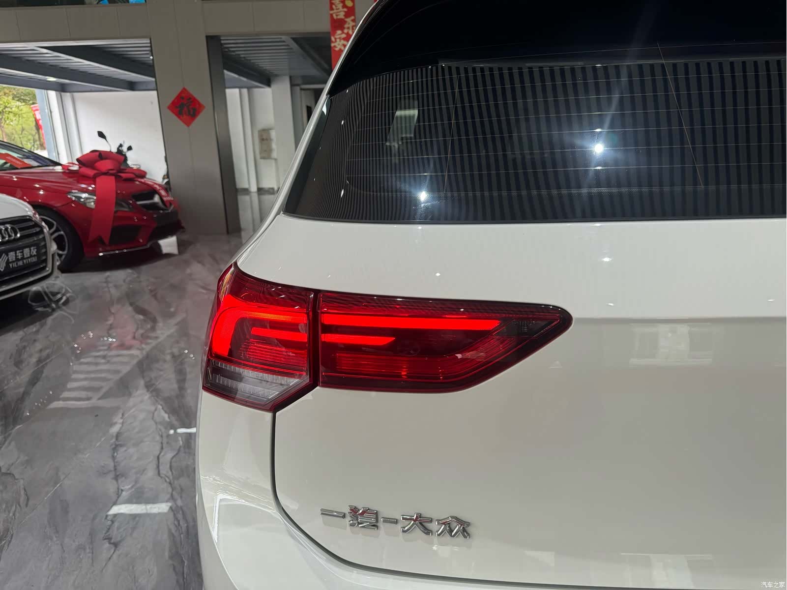 Volkswagen Golf, 2023 24