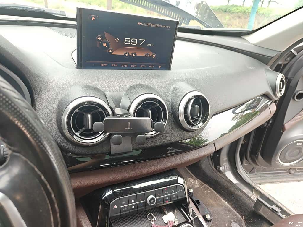 WEY VV7, 2017 10