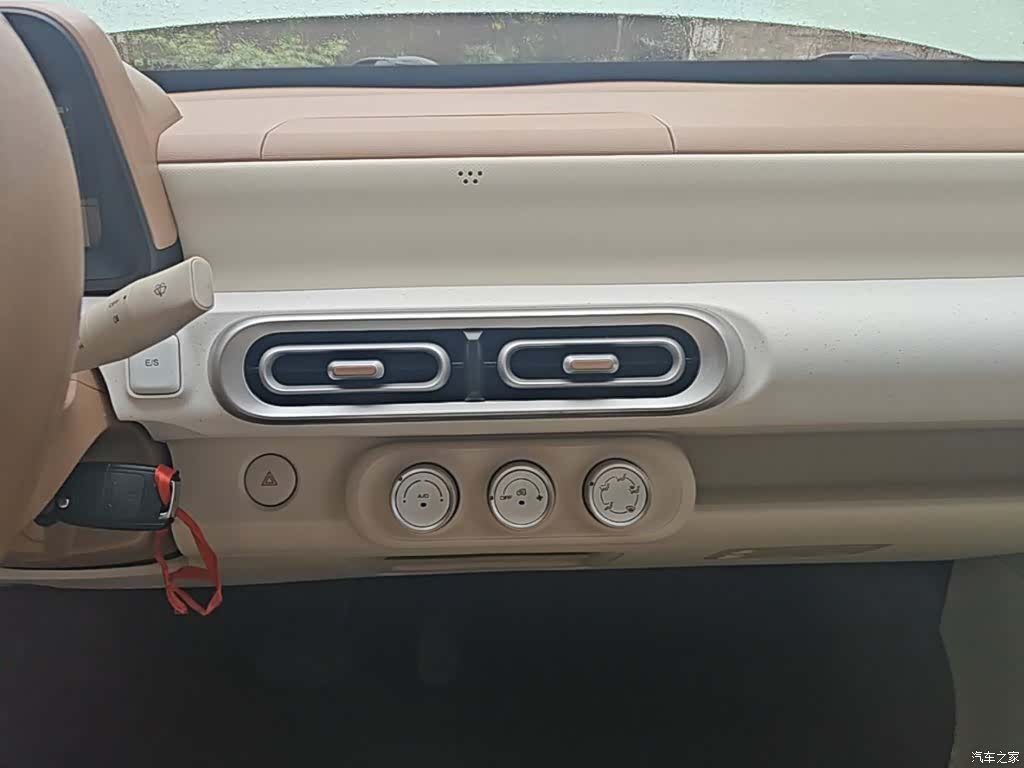 Wuling MINIEV, 2025 13