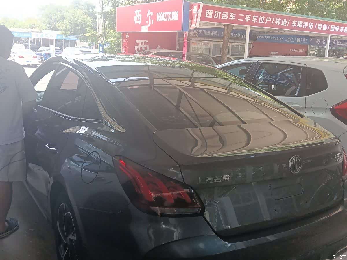 MG MG5, 2021 9