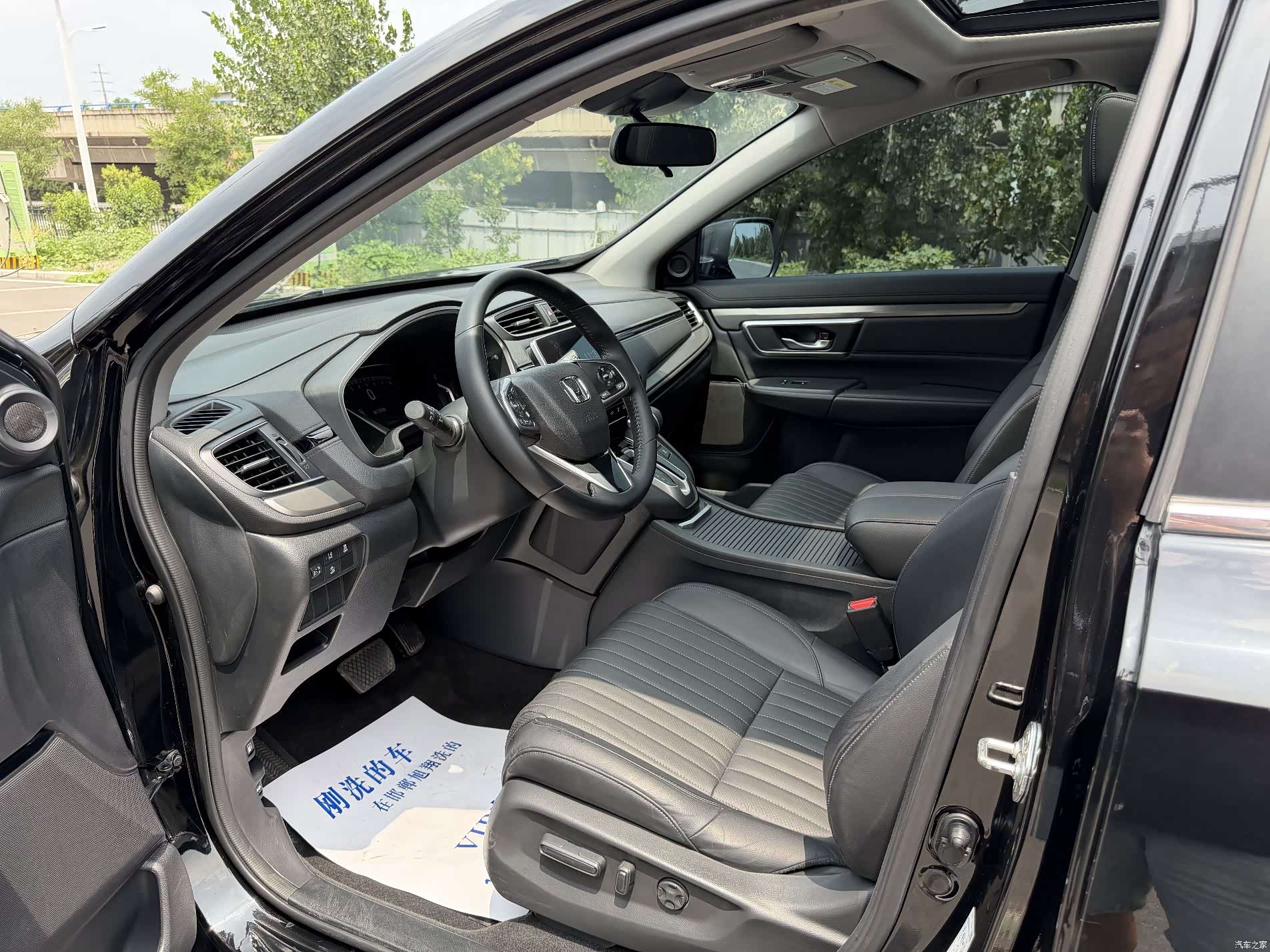 Honda Breeze, 2022 6