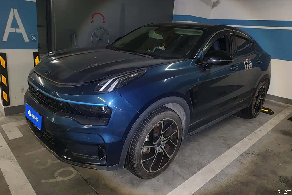 Lynk & Co 02, 2021 1