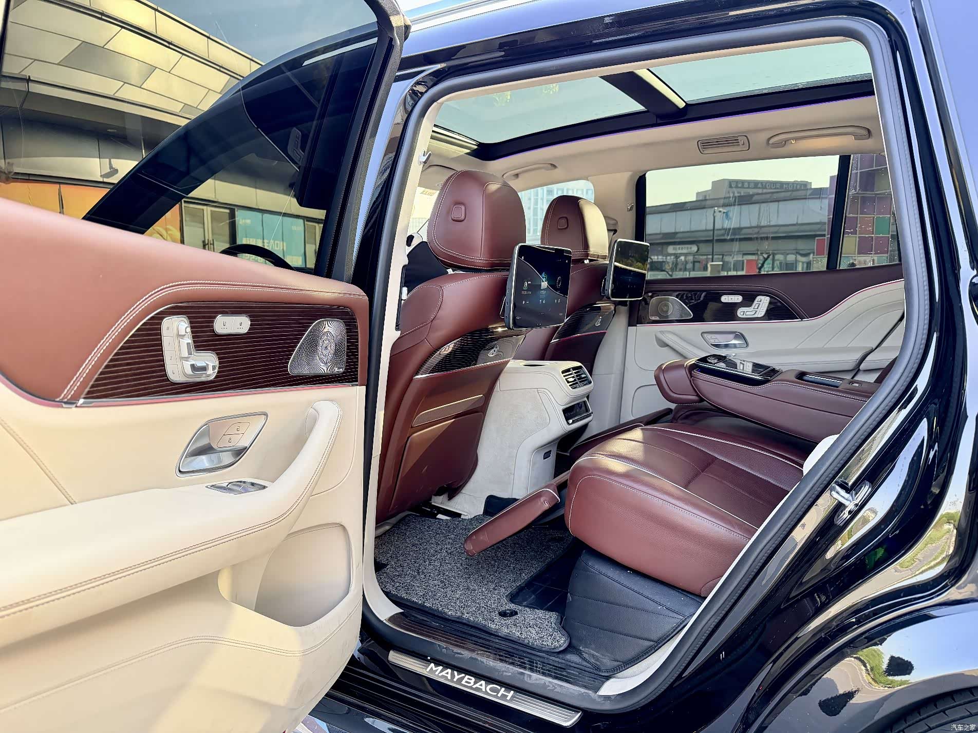 Maybach GLS, 2021 7