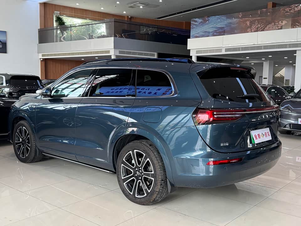 AITO Ask the world M7