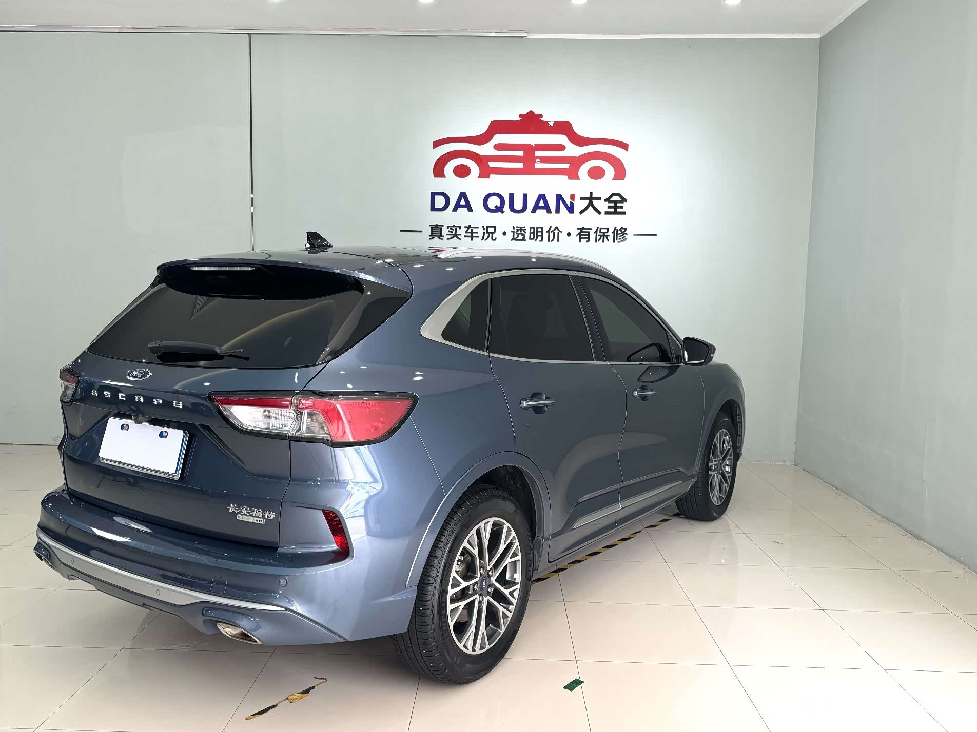 Ford Escape, 2021 15