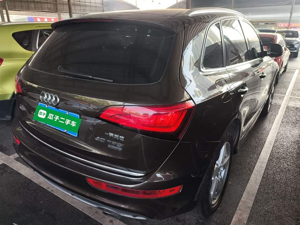 Audi Q5