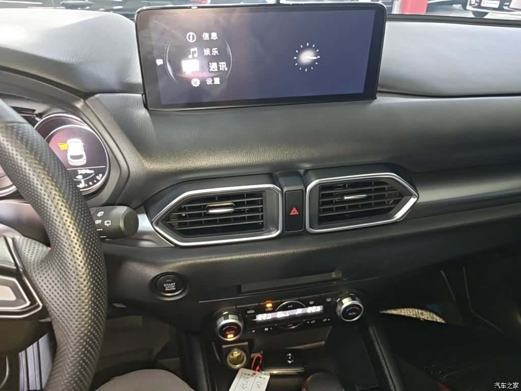 Mazda CX-5, 2025 13